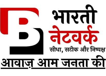 Bharti Network Logo